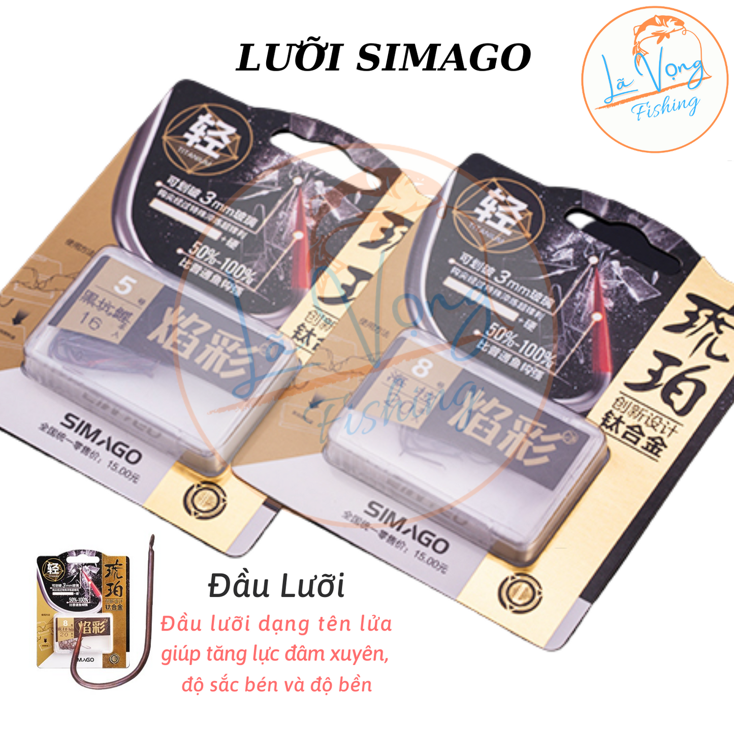 Lưỡi Câu SIMAGO Không Ngạnh Chuyên Rô Phi, Trắm , Chép , Trôi