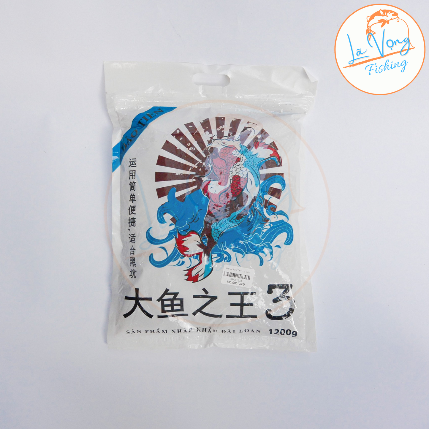 Hạt xả Bảo Tiên vị Thơm, Tanh, Tổng Hợp chuyên câu Trắm Đen, Chép, Trắm Trắng, Trôi