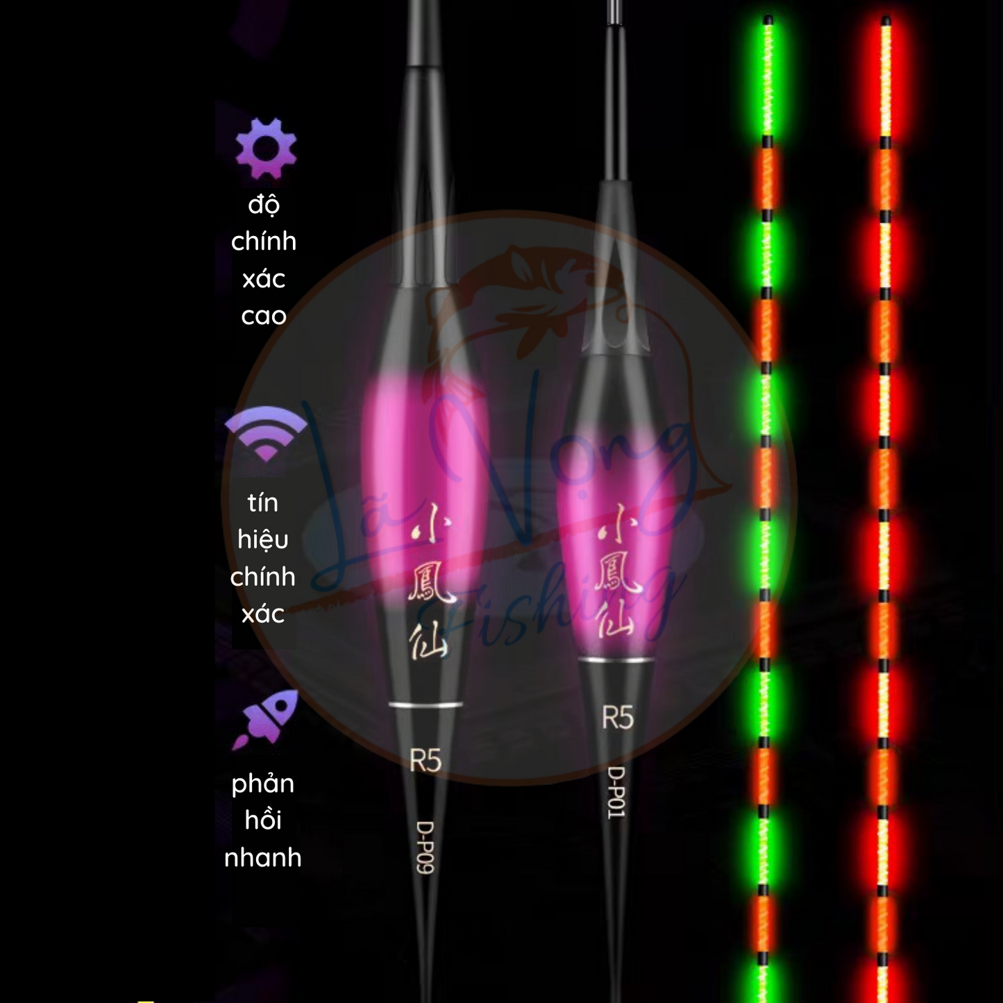 Phao đêm đổi màu Tiểu Phượng Tiên, Phao câu đơn đài cao cấp