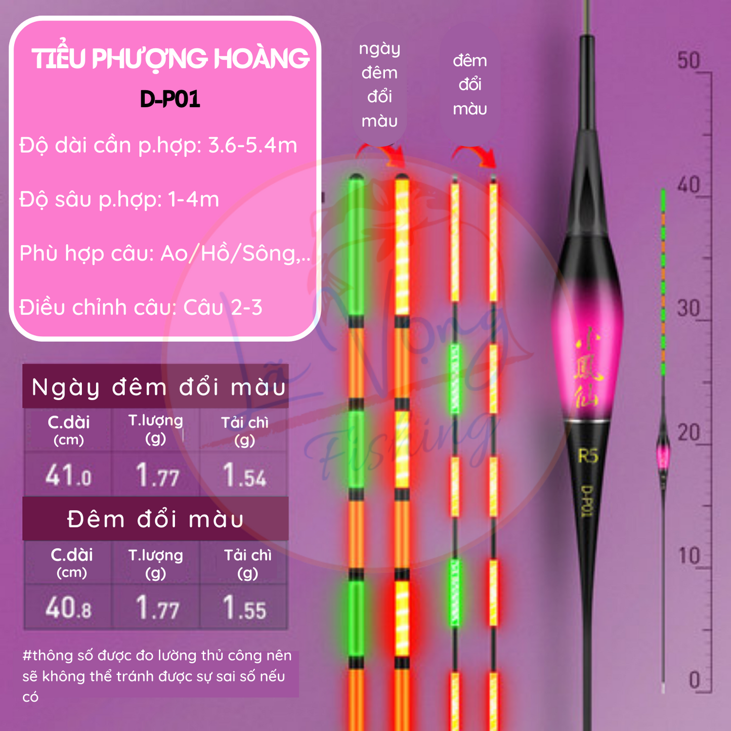Phao đêm đổi màu Tiểu Phượng Tiên, Phao câu đơn đài cao cấp