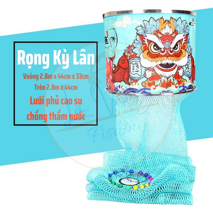 Rọng đựng cá câu đài Kì Lân, Rọng câu đơn đài cao cấp