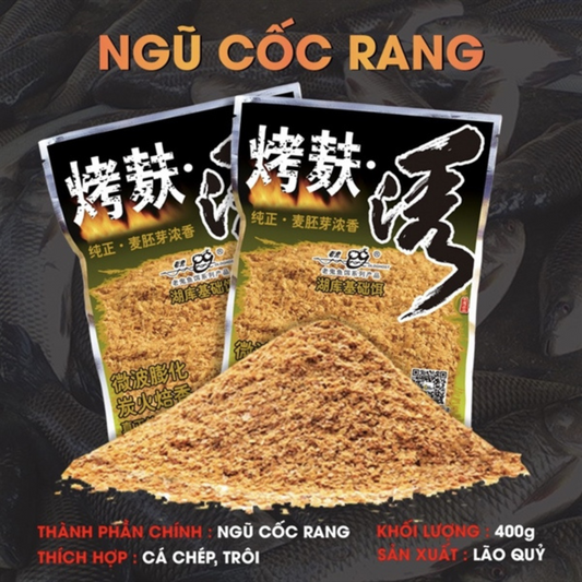 Mồi Câu Lão Quỷ Ngũ Cốc Rang, Khối Lượng 400g, Chuyên Câu Cá Chép, Trôi - Mồi Câu Cá Đơn Đài