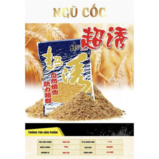 Mồi Câu Lão Quỷ Ngũ Cốc, Khối Lượng 300g, Chuyên Câu Cá Chép - Mồi Câu Cá Đơn Đài