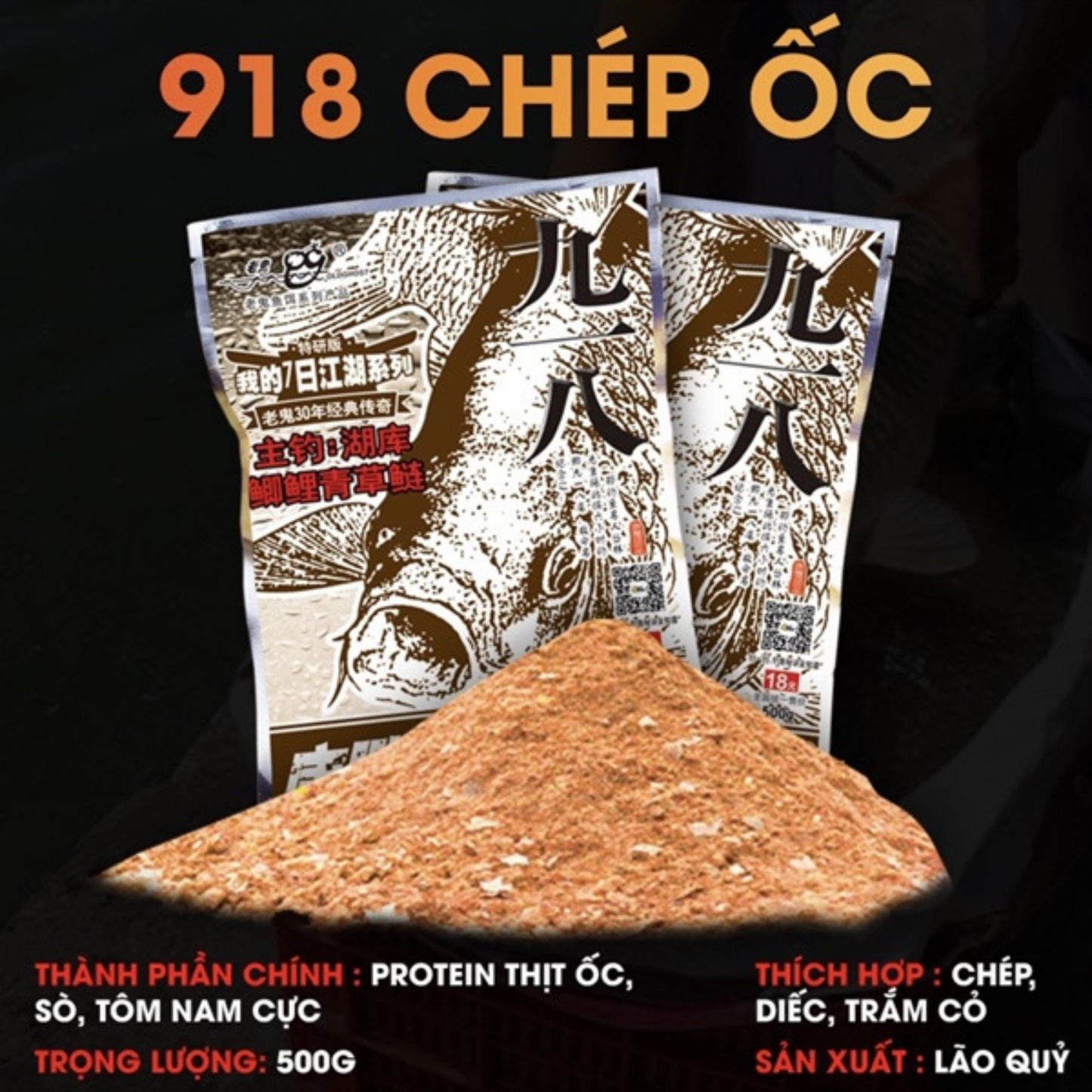 Mồi Câu Lão Quỷ 918 Chép Ốc, Khối Lượng 500g, Chuyên Câu Cá Chép, Trắm Cỏ, Diếc - Mồi Câu Cá Đơn Đài