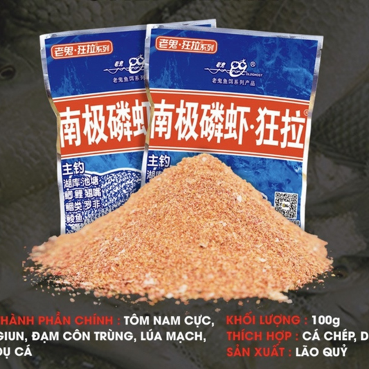 Mồi Câu Lão Quỷ Diếc Xanh, Khối Lượng 100g, Chuyên Câu Cá Chép, Diếc - Mồi Câu Cá Đơn Đài