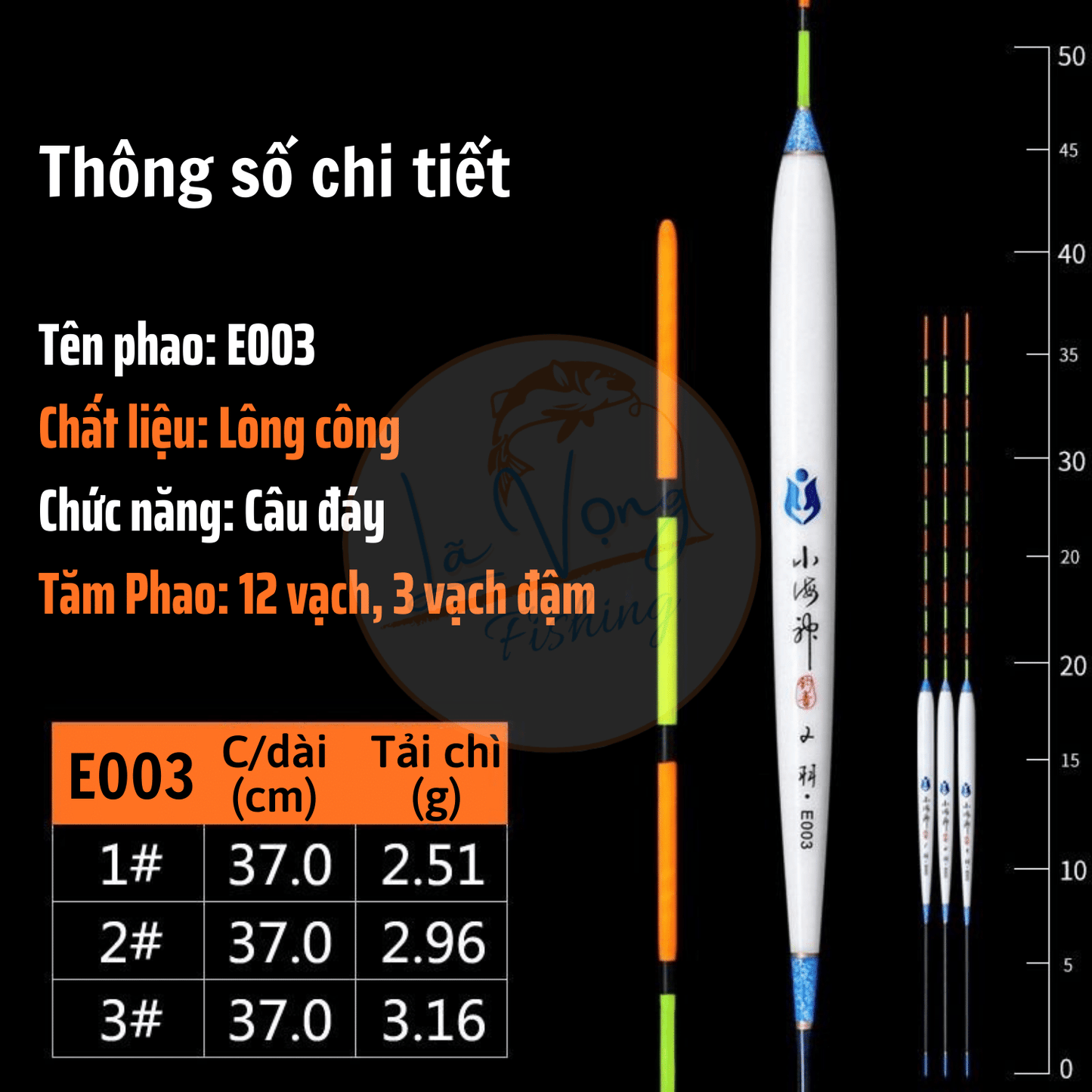 Phao Câu Đài Lông Công E003 Hàng Chính Hãng