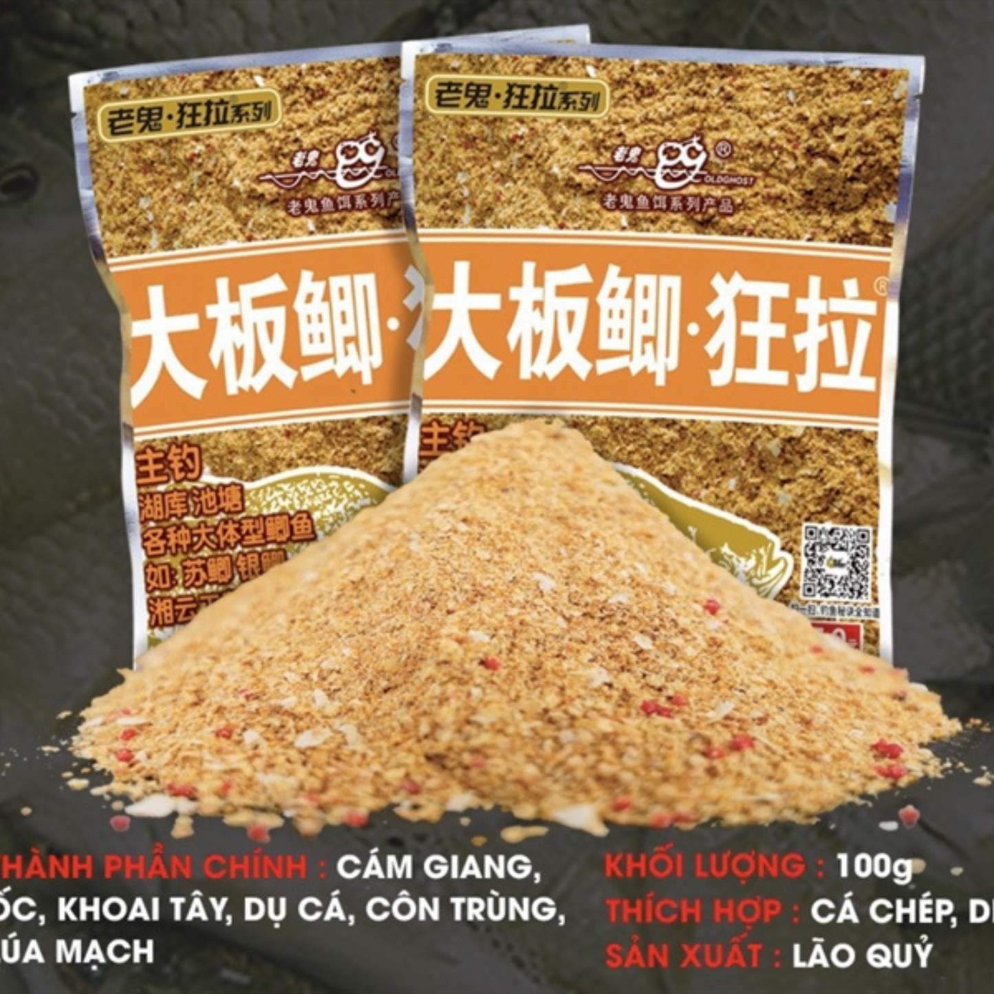 Mồi Câu Lão Quỷ Diếc Vàng, Khối Lượng 100g, Chuyên Câu Cá Chép, Diếc - Mồi Câu Cá Đơn Đài