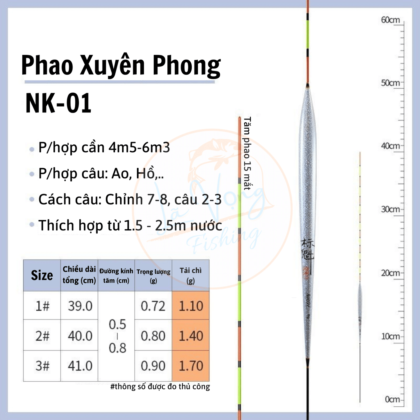 Phao câu đài Xuyên Phong Cao Cấp, Phao câu đơn đài Mã NK