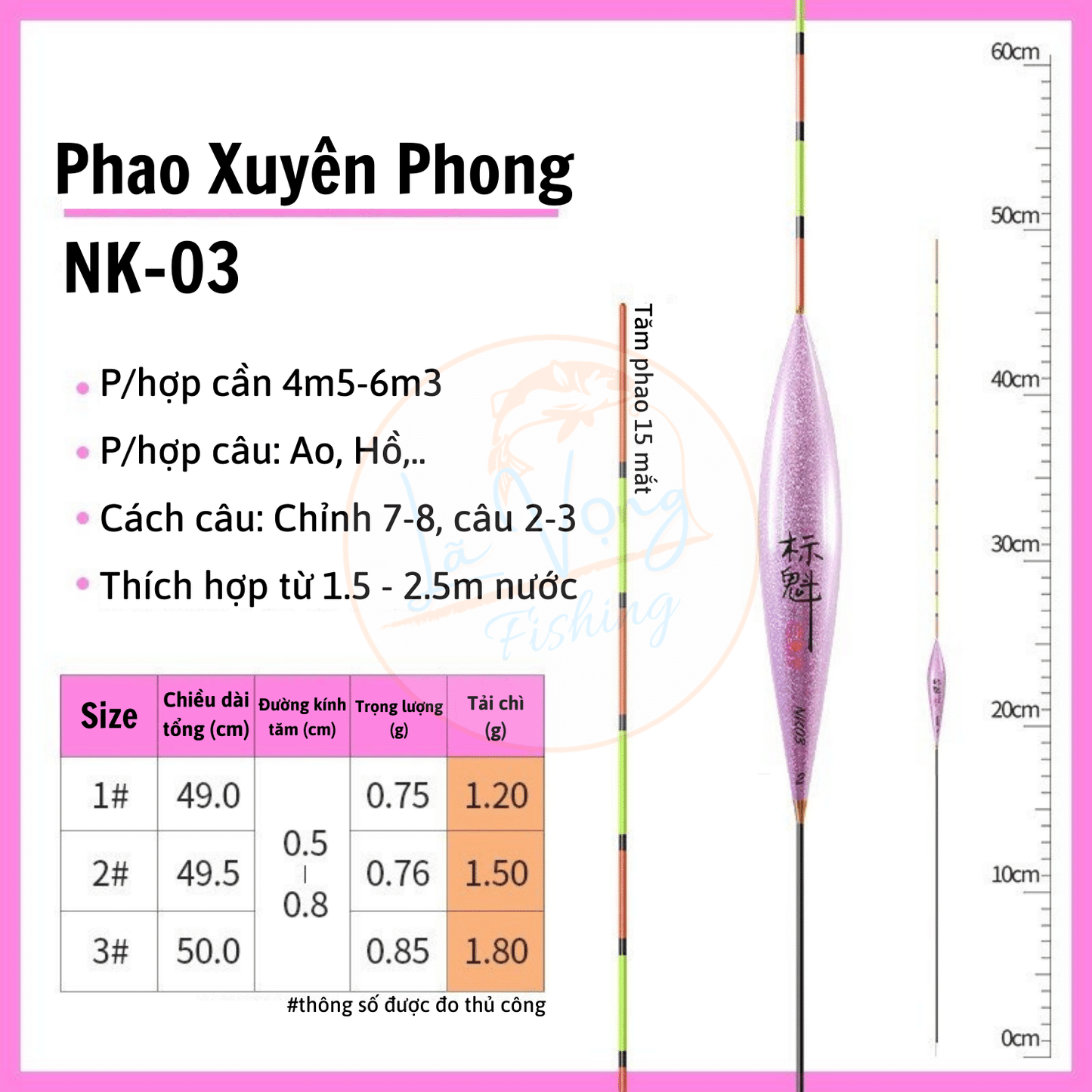 Phao câu đài Xuyên Phong Cao Cấp, Phao câu đơn đài Mã NK