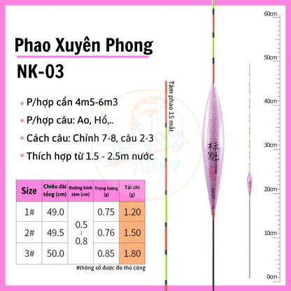 Phao câu đài Xuyên Phong Cao Cấp, Phao câu đơn đài Mã NK