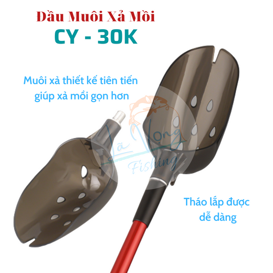 Đầu Muôi Xả Mồi Săn Hàng Chiyao -  Lã Vọng Fishing