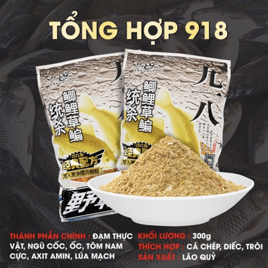 Mồi Câu Lão Quỷ Tổng Hợp 918, Khối Lượng 300g, Chuyên Câu Cá Chép, Trôi, Diếc - Mồi Câu Cá Đơn Đài