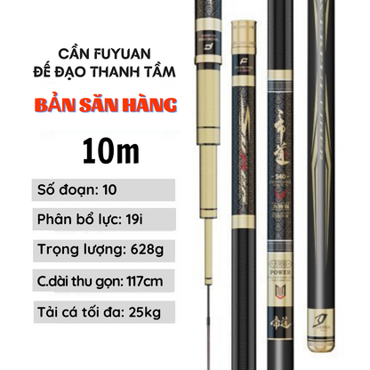 Cần câu FuYuan Đế Đạo Thanh Tầm 19i , Cần câu đài chuyên săn hàng