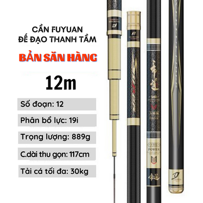 Cần câu FuYuan Đế Đạo Thanh Tầm 19i , Cần câu đài chuyên săn hàng