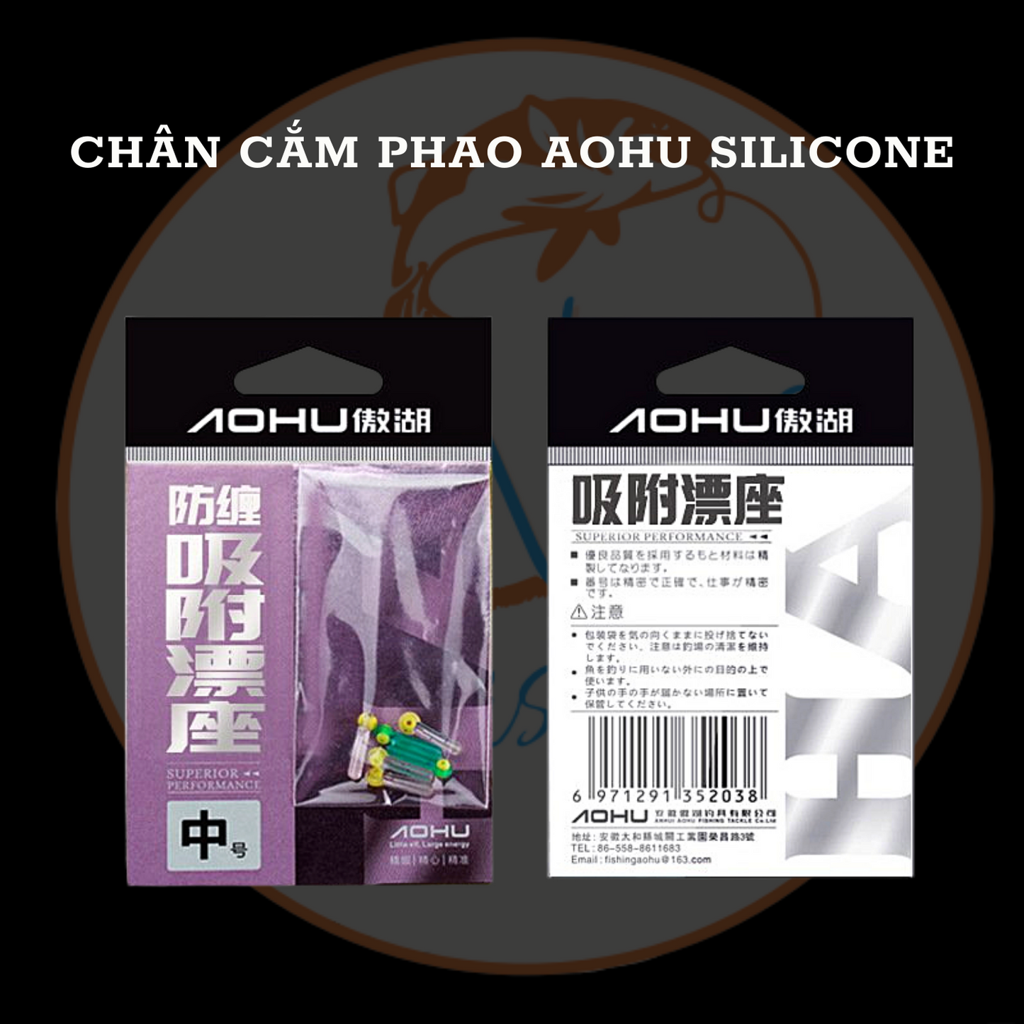 Chân Cắm Phao Câu Cá Silicone AOHU Xanh Trong - Câu Đơn Đài
