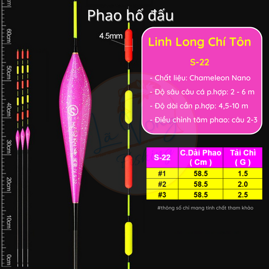 Phao hố đấu câu đài Linh Long Chí Tôn, Phao hố đấu săn hàng